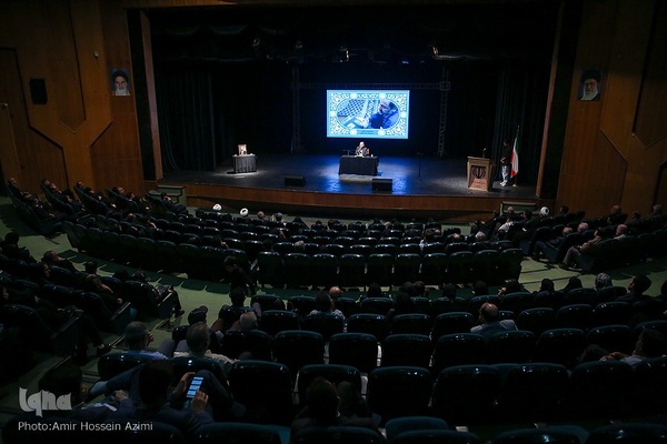 ایین نکو داشت عماد افروغ