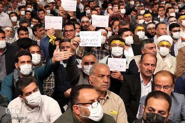 دیدار جمعی از کارگران با رهبر انقلاب