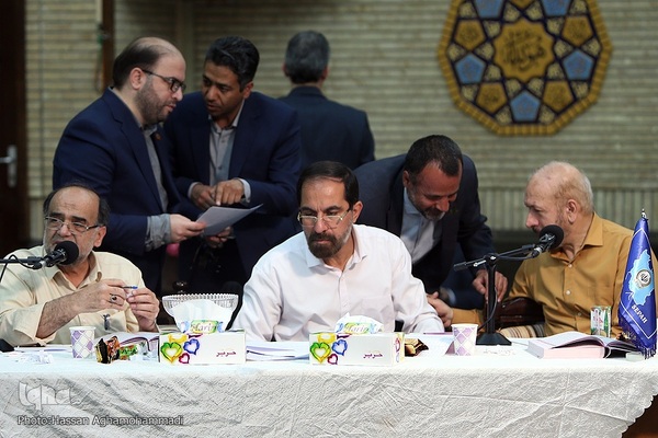 مرحله نهایی و آیین اختتامیه هفتمین دوره مسابقات قرآن کارکنان بانک سپه