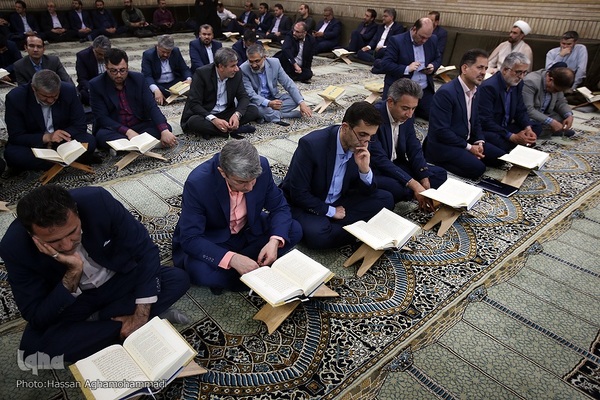 مرحله نهایی و آیین اختتامیه هفتمین دوره مسابقات قرآن کارکنان بانک سپه