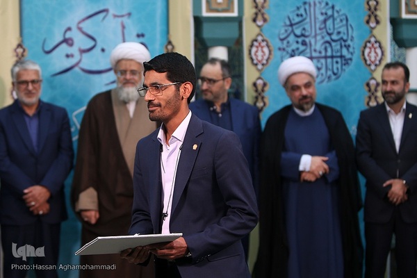 مرحله نهایی و آیین اختتامیه هفتمین دوره مسابقات قرآن کارکنان بانک سپه