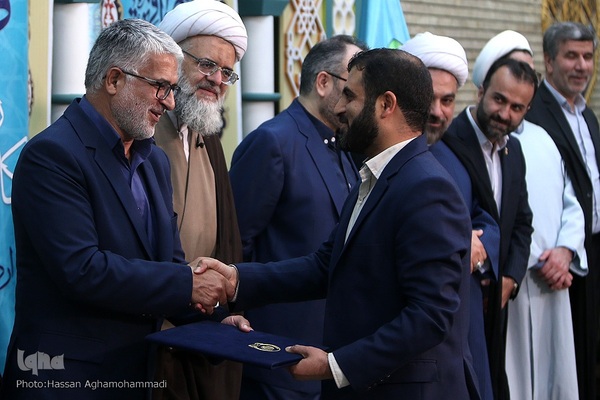 مرحله نهایی و آیین اختتامیه هفتمین دوره مسابقات قرآن کارکنان بانک سپه