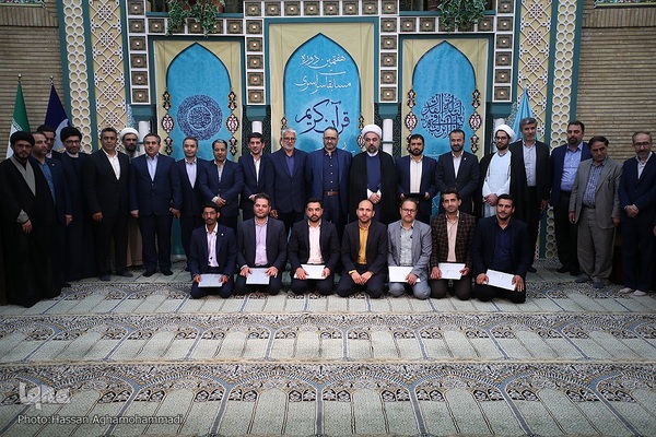 مرحله نهایی و آیین اختتامیه هفتمین دوره مسابقات قرآن کارکنان بانک سپه