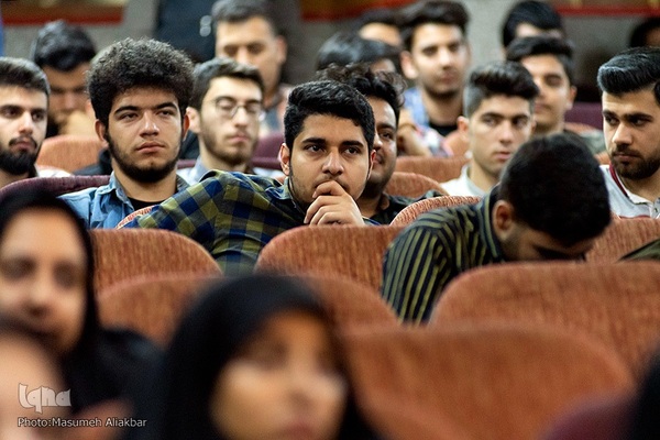 همایش بین‌المللی معلمان مقاومت