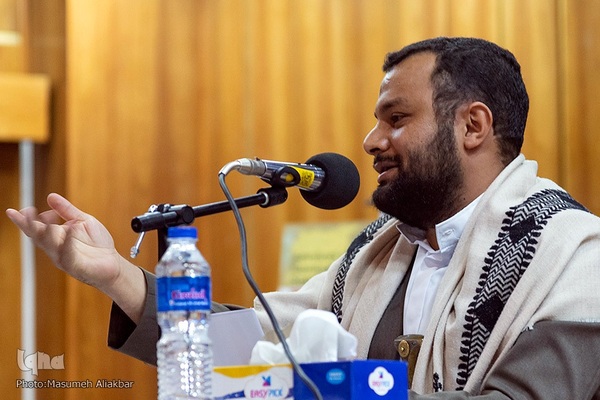 همایش بین‌المللی معلمان مقاومت