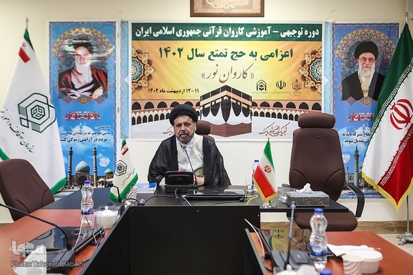 حجت‌الاسلام والمسلمین سیدمرتضی موسوی‌شاهرودی، عضو پژوهشکده حج و زیارت، دوره توجیهی آموزشی کاروان قرآنی حج