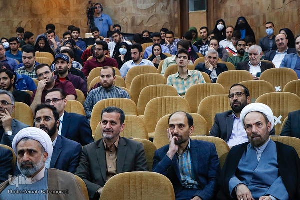 مراسم بزرگداشت مقام معلم