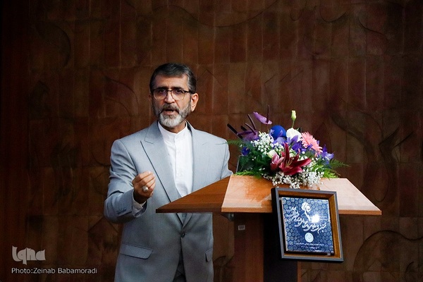 مراسم بزرگداشت مقام معلم