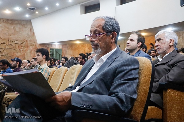 مراسم بزرگداشت مقام معلم