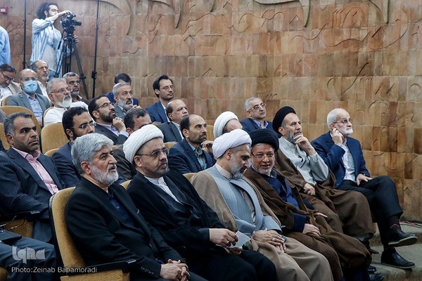 مراسم بزرگداشت مقام معلم