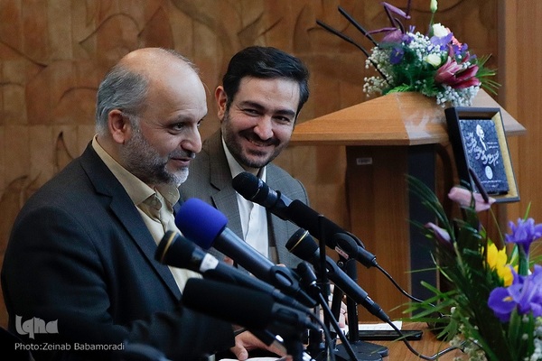 مراسم بزرگداشت مقام معلم