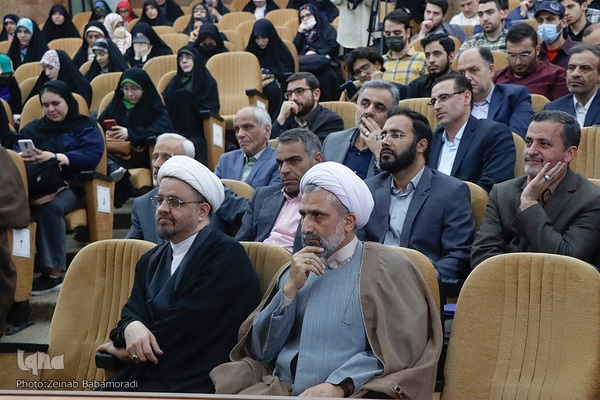 مراسم بزرگداشت مقام معلم