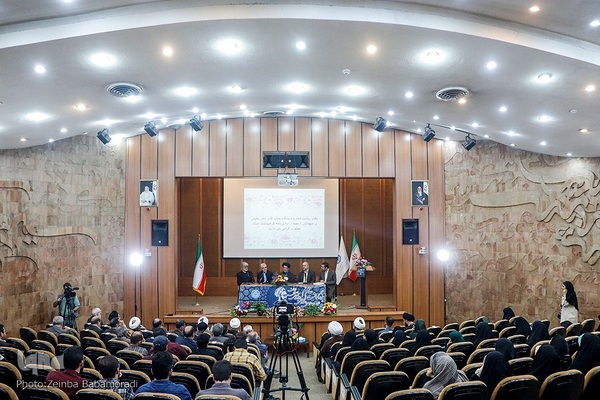 مراسم بزرگداشت مقام معلم