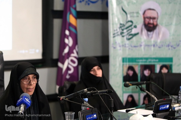 نشست بررسی «تحول جایگاه زنان در گام دوم انقلاب»