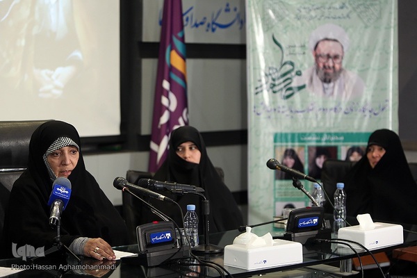 نشست بررسی «تحول جایگاه زنان در گام دوم انقلاب»