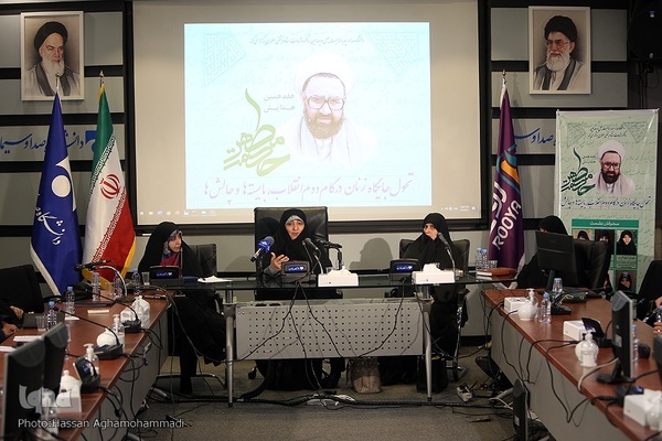 نشست بررسی «تحول جایگاه زنان در گام دوم انقلاب»