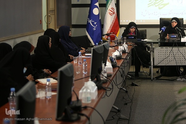 نشست بررسی «تحول جایگاه زنان در گام دوم انقلاب»