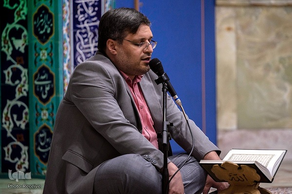 بیمارستان خاتم الانبیا