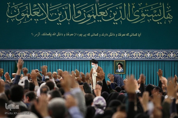 دیدار جمعی از معلمان و فرهنگیان با رهبر معظم انقلاب