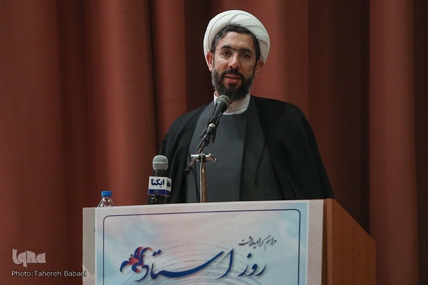 مراسم گرامیداشت روز استاد