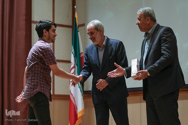 مراسم گرامیداشت روز استاد