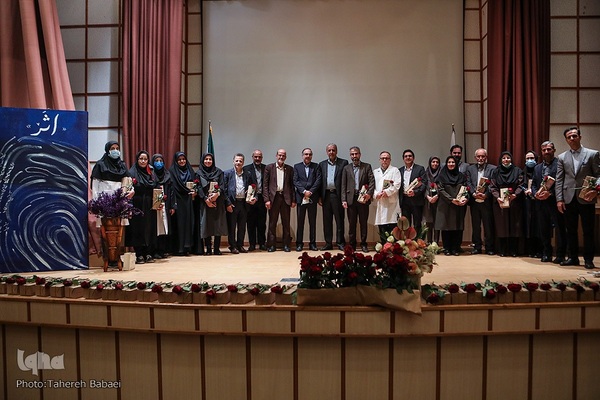 مراسم گرامیداشت روز استاد