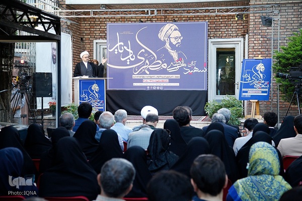 ویژه‌برنامه «یاد یار» به مناسبت سالگرد شهادت استاد مطهری