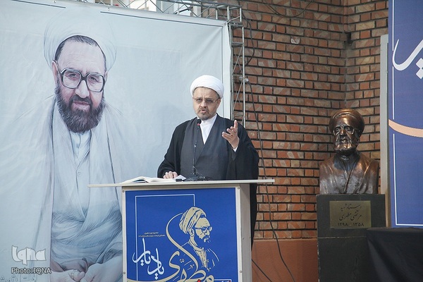 ویژه‌برنامه «یاد یار» به مناسبت سالگرد شهادت استاد مطهری