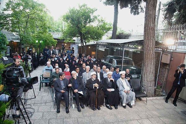 ویژه‌برنامه «یاد یار» به مناسبت سالگرد شهادت استاد مطهری