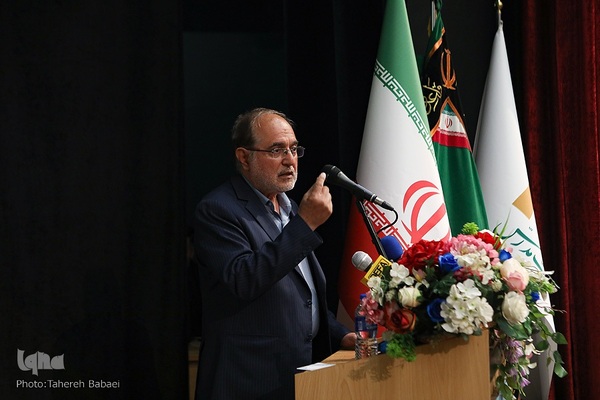 همایش علمی محله اسلامی