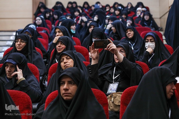 همایش علمی محله اسلامی