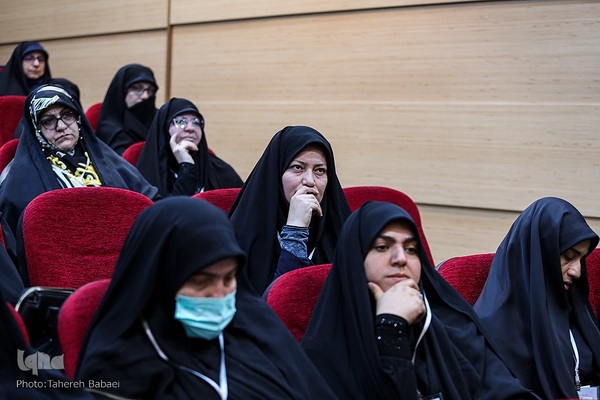 همایش علمی محله اسلامی