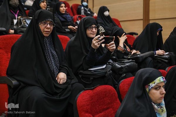 همایش علمی محله اسلامی