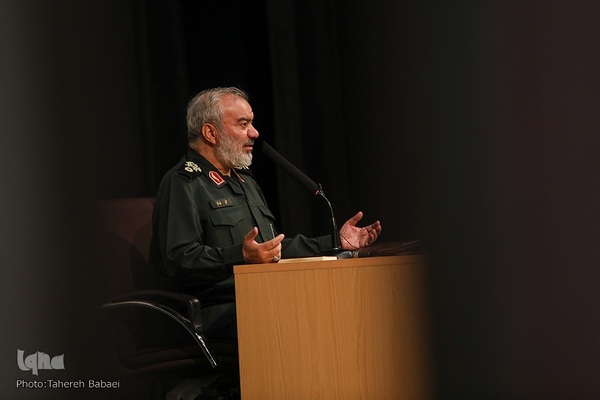 همایش علمی محله اسلامی