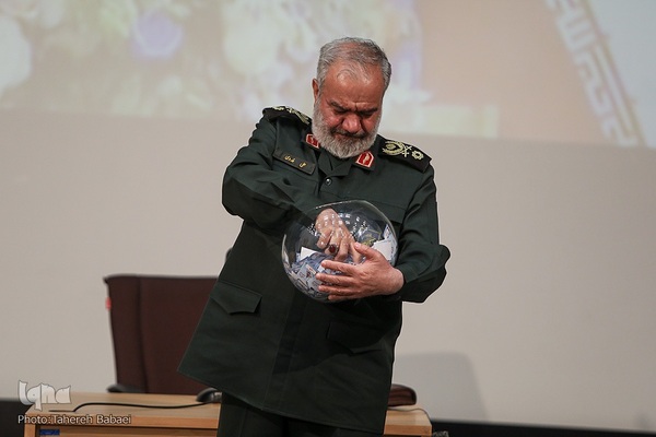 همایش علمی محله اسلامی