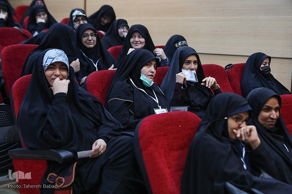 همایش علمی محله اسلامی