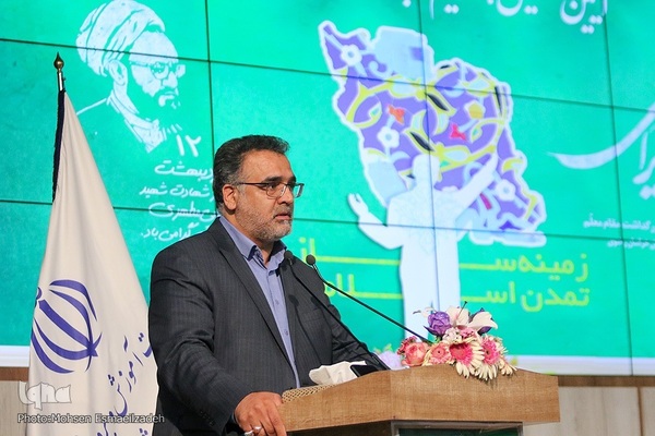 تجلیل از معلمان نمونه استانی و کشوری