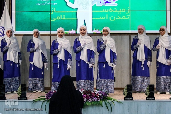 تجلیل از معلمان نمونه استانی و کشوری