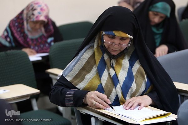 مرحله اول هجدهمین دوره آزمون‌های طرح اعطای مدرک تخصصی به حافظان قرآن کریم