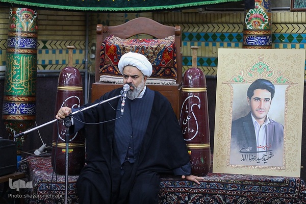 مراسم بزرگداشت شهید الداغی در سجادیه بزرگ تهران