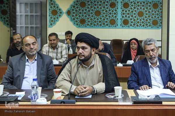 مراسم رونمایی از کتاب نسیم قدسی در تفسیر قرآن