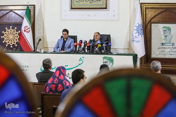 نشست رسانه‎ای بازشناسی نقش شاهنامه فردوسی در هویت ملی