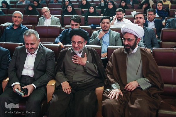 چهارمین همایش ملی خیر ماندگار