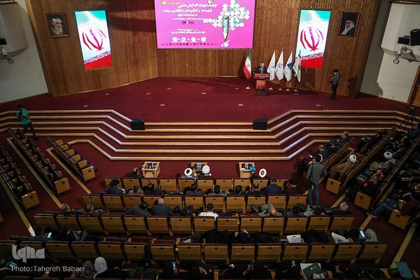 چهارمین همایش ملی خیر ماندگار