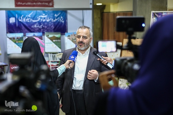 چهارمین همایش ملی خیر ماندگار