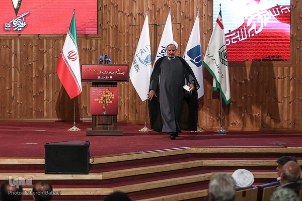 چهارمین همایش ملی خیر ماندگار