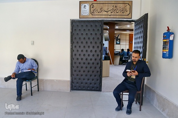 آزمون تشریحی بخش نهج البلاغه و صحیفه سجادیه سی و هفتمین دوره جشنواره سراسری قرآن و عترت دانشجویان وزارت علوم، تحقیقات و فنآوری