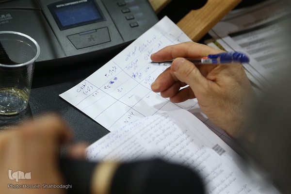 آزمون تشریحی بخش نهج البلاغه و صحیفه سجادیه سی و هفتمین دوره جشنواره سراسری قرآن و عترت دانشجویان وزارت علوم، تحقیقات و فنآوری