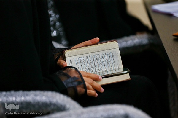 آزمون تشریحی بخش نهج البلاغه و صحیفه سجادیه سی و هفتمین دوره جشنواره سراسری قرآن و عترت دانشجویان وزارت علوم، تحقیقات و فنآوری