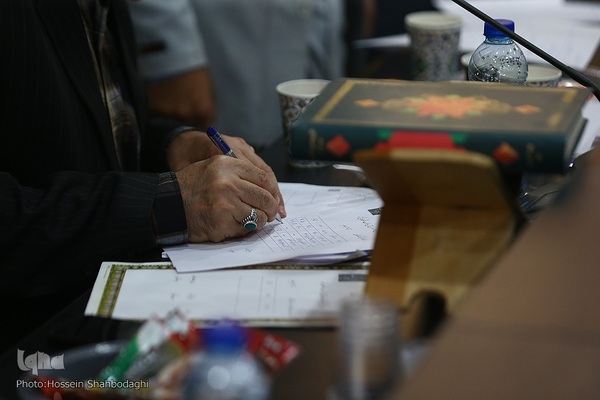 آزمون تشریحی بخش نهج البلاغه و صحیفه سجادیه سی و هفتمین دوره جشنواره سراسری قرآن و عترت دانشجویان وزارت علوم، تحقیقات و فنآوری